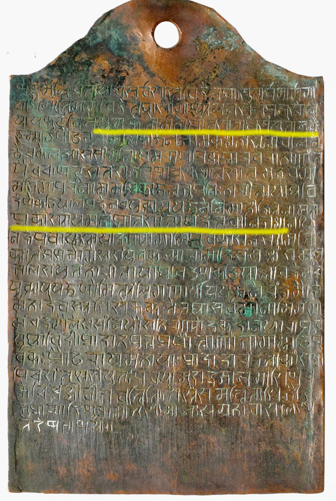 First Indian Epigraphical Reference to Halley's Comet found in Srisailam Copper Plate