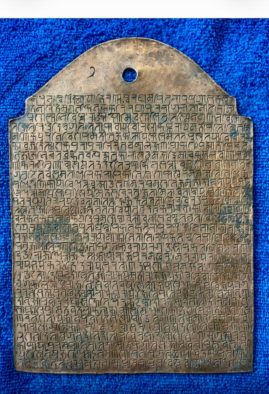 Krishnadēvarāya Temple